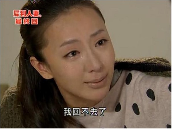 線上娛樂城賭博「防沉迷」3大原則！博弈業主如何提高對玩家的警覺性！｜THA娛樂城